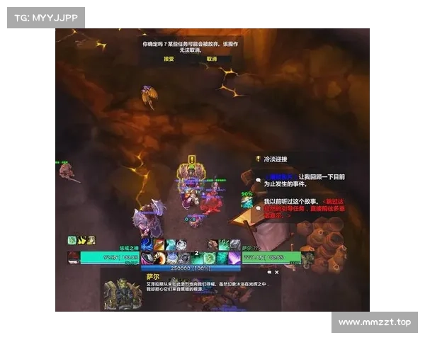 魔兽世界小号赚金攻略